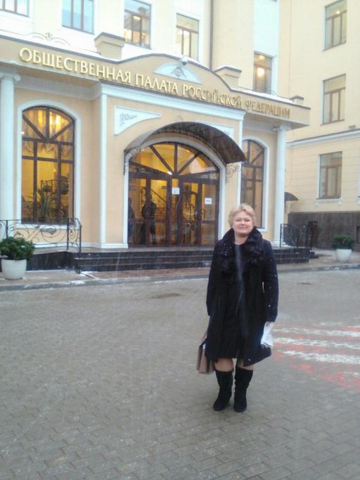 Малый бизнес Мы учимся успеху! image 5